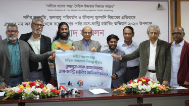 বৈশ্বিক উষ্ণতার বিরুদ্ধে শনিবার থেকে দুঃসাহসিক অভিযান শুরু