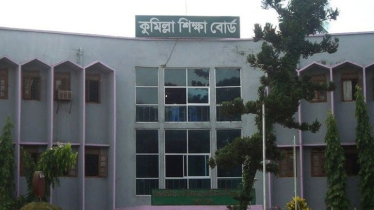 বন্যায় স্থগিত হওয়া কুমিল্লা বোর্ডের এইচএসসি পরীক্ষার তারিখ প্রকাশ