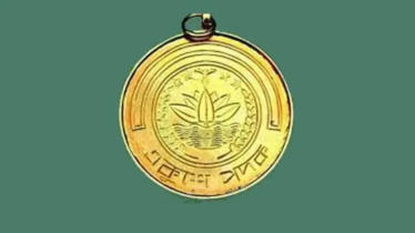 যে ৯ বিশিষ্ট ব্যক্তি ও প্রতিষ্ঠান পাচ্ছে এবারের একুশে পদক