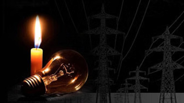 আজ টানা ৯ ঘণ্টা বিদ্যুৎ বন্ধ থাকবে যেসব এলাকায়