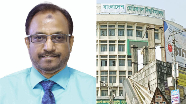 বাংলাদেশ মেডিকেল বিশ্ববিদ্যালয়ের ভিসি হলেন ডা. এফ এম সিদ্দিকী