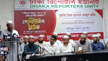 নীতি-আদর্শের পরিবর্তন ছাড়া মানুষের মুক্তি নেই: ফয়জুল করীম