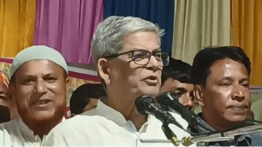 যারা হেরে যাওয়ার ভয় পাচ্ছেন তারাই নির্বাচন পেছানোর পাঁয়তারা করছেন: মির্জা ফখরুল যারা হেরে যাওয়ার ভয় পাচ্ছেন তারাই নির্বাচন পেছানোর পাঁয়তারা করছেন: মির্জা ফখরুল