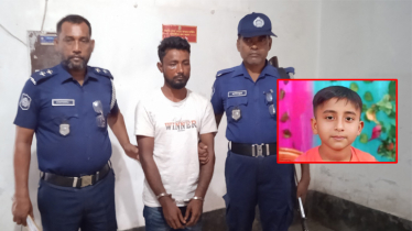 ১৫ লাখ টাকা মুক্তিপণ না পেয়ে শিশু তামিমকে হত্যা