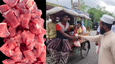১ টাকা কেজি গরুর মাংস বিক্রি করে মুফতি রায়হানের আলোড়ন ১ টাকা কেজি গরুর মাংস বিক্রি করে মুফতি রায়হানের আলোড়ন