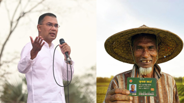 আগামী মাসের মধ্যে কৃষক ভাইদের কৃষক কার্ড তুলে দিতে সক্ষম হবো: প্রধানমন্ত্রী