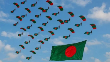 বিজয় দিবসে নতুন বিশ্ব রেকর্ড গড়তে যাচ্ছে বাংলাদেশ