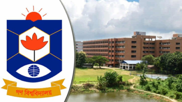 র‌্যাগিং-ধর্ষণকাণ্ডে উত্তপ্ত গবিতে ফের শিক্ষার্থীকে মারধরের অভিযোগ