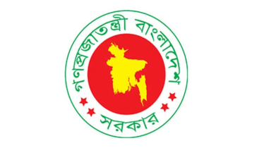 সরাসরি নিয়োগে বয়সসীমা নির্ধারণে সংশোধন অধ্যাদেশের গেজেট প্রকাশ