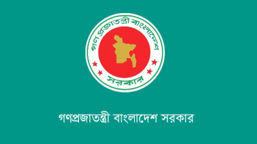 নির্বাচন ঘিরে কর্মকর্তা-কর্মচারী ও শিক্ষকদের প্রতি সরকারের কড়া বার্তা