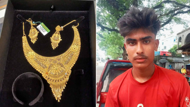 সাড়ে ৭ লাখ টাকা দামের নেকলেস ফিরিয়ে দিয়ে পুরস্কার পেলেন রিকশাচালক