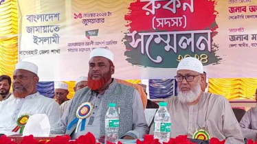 ‘আমরা এমন দেশ দ্বারা বেষ্টিত আছি যারা আমাদের শান্তি চায় না’