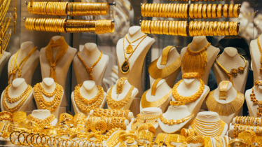 তিন দফা কমার পর লাফিয়ে বাড়লো স্বর্ণের দাম, সাথে সাথেই কার্যকর