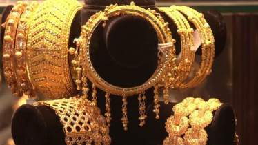 দিনের শুরুতেই মিললো সুসংবাদ, কমলো স্বর্ণের দাম