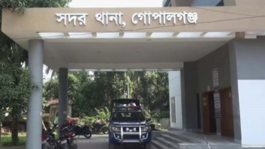 গোপালগঞ্জের ৪ আওয়ামী লীগ নেতাকর্মী জেল হাজতে