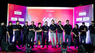 আইইউটি অ্যালামনাই অ্যাসোসিয়েশননের গরু পার্টি আয়োজন