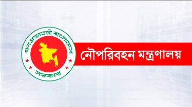 ঈদযাত্রায় নতুন লঞ্চ সার্ভিস চালু হবে কবে, জানালো সরকার