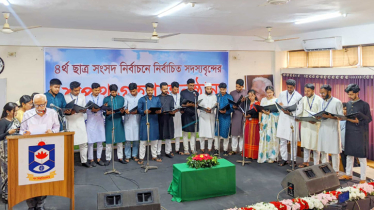 সাত বছর পর নতুন যাত্রা শুরু, শপথ নিলেন গকসুর নির্বাচিতরা