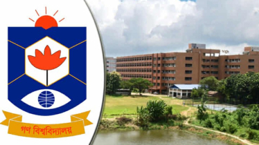 গবিতে গণধর্ষণ ও র‍্যাগিং: ৫ শিক্ষার্থী স্থায়ী বহিষ্কার, ১৭ জন শাস্তির আওতায়