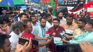 গাজীপুরে তারেক রহমানের ৩১ দফা প্রচারণা