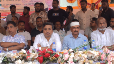 গাজীপুর-১ আসনে সাধারণ মানুষের মাঝে সাড়া ফেলেছেন বিএনপির ইশরাক সিদ্দিকী গাজীপুর-১ আসনে সাধারণ মানুষের মাঝে সাড়া ফেলেছেন বিএনপির ইশরাক সিদ্দিকী