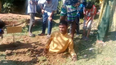 নেশার টাকা না পেয়ে মাকে মারধর, মাদকাসক্ত ছেলেকে কোমর পর্যন্ত মাটিতে পুঁতে শাস্তি নেশার টাকা না পেয়ে মাকে মারধর, মাদকাসক্ত ছেলেকে কোমর পর্যন্ত মাটিতে পুঁতে শাস্তি