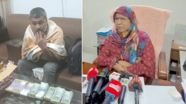 ৮ লাখ টাকা ঘুষ দিতে চাওয়া সাবেক শিক্ষককে পুলিশে দিলেন শিক্ষা কর্মকর্তা ৮ লাখ টাকা ঘুষ দিতে চাওয়া সাবেক শিক্ষককে পুলিশে দিলেন শিক্ষা কর্মকর্তা