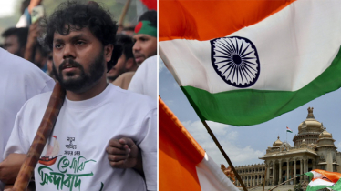 বাংলাদেশের অভ্যন্তরীণ পরিস্থিতি ‘নিবিড়ভাবে পর্যবেক্ষণ’ করছে ভারত