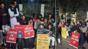 বিচার দাবিতে যমুনার সামনে ইনকিলাব মঞ্চের অবস্থান, আছেন শহীদ হাদীর স্ত্রীও