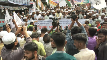 ইসকন নিষিদ্ধের দাবিতে চট্টগ্রামে প্রতিবাদ সমাবেশ ও বিক্ষোভ