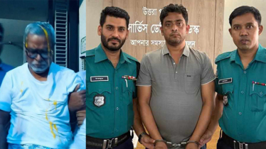 সাবেক সিইসি নূরুল হুদাকে হেনস্তা, স্বেচ্ছাসেবক দল নেতা কারাগারে