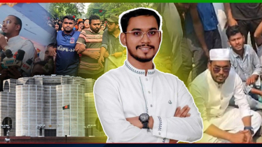 ২৬ বছর বয়সী হান্নান যেভাবে জয় করলো হাতিয়াবাসীর হৃদয়! (ভিডিও) ২৬ বছর বয়সী হান্নান যেভাবে জয় করলো হাতিয়াবাসীর হৃদয়! (ভিডিও)