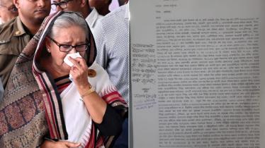 খুলনায় শেখ হাসিনাসহ ৬ জনের নামে রাষ্ট্রদ্রোহ মামলা