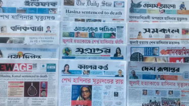 ‘শেখ হাসিনার মৃত্যুদণ্ডের রায় আগামীর রাজনীতির জন্য সতর্কবার্তা’