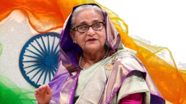 অবশেষে হাসিনার ফাঁসির রায় নিয়ে প্রতিক্রিয়া জানালো ভারত