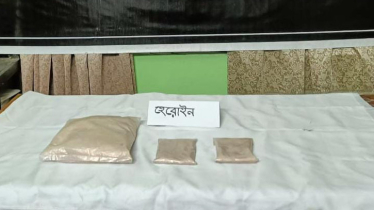 নৌকা থেকে পাওয়া ব্যাগে মিললো কোটি টাকার হেরোইন