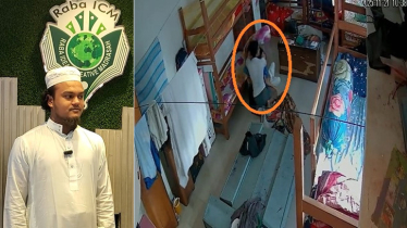 ভূমিকম্পে সন্তান রেখে বাবা পালালেও পালাননি হেফজখানার শিক্ষক, ভিডিও ভাইরাল