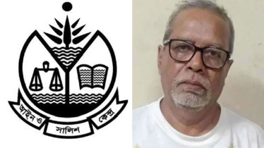 সাবেক সিইসিকে হেনস্তার ঘটনায় আইন ও সালিশ কেন্দ্রের নিন্দা