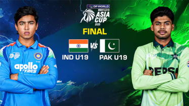 যুব এশিয়া কাপের ফাইনাল কাল, মুখোমুখি ভারত-পাকিস্তান