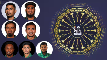 আজ আইপিএলের নিলাম, তালিকায় আছেন ৭ বাংলাদেশি, নেই সাকিব
