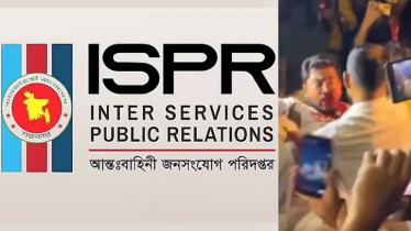 দুটি রাজনৈতিক দলের সংঘর্ষে সহিংস পরিস্থিতি, যা জানালো আইএসপিআর