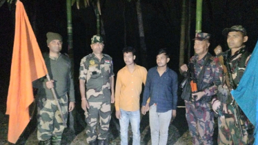 সীমান্ত দিয়ে ঢুকে পড়লো দুই ভারতীয় যুবক, সামনেই ছিল বিজিবির টহল দল, অতঃপর...