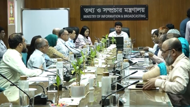 জুলাই গণঅভ্যুত্থানের বর্ষপূর্তি: তথ্য মন্ত্রণালয়ের পোস্টার-পোস্টকার্ড প্রকাশ