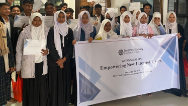 চর ক্লার্ক উচ্চ বিদ্যালয়ে শিক্ষার্থীদের জন্য ইন্টারনেট সচেতনতা বিষয়ে কর্মশালা