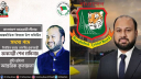 আ.লীগের মনোনয়ন চাওয়া যুবলীগ নেতা হলেন বিসিবির পরিচালক!