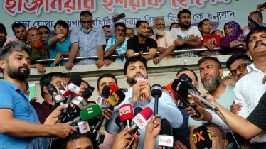 শেষবারের মতো আহ্বান, অবিলম্বে শপথ আয়োজন করুন: ইশরাক হোসেন