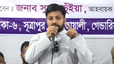 একসাথে কাজ করলে রাষ্ট্রক্ষমতায় ফিরবে বিএনপি: ইশরাক হোসেন