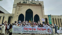 ‘সকল প্রাথমিক বিদ্যালয়ে বাধ্যতামূলক ধর্মীয় শিক্ষক নিয়োগ দিতে হবে’