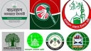 ইসলামী দলগুলোর ঐক্য, ভোট দিবে এক বাক্সে, থাকবে অভিন্ন প্রার্থী