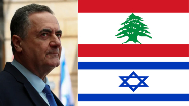 মধ্যপ্রাচের আরেকটি দেশ দখল করার হুমকি দিলো ইসরাইল